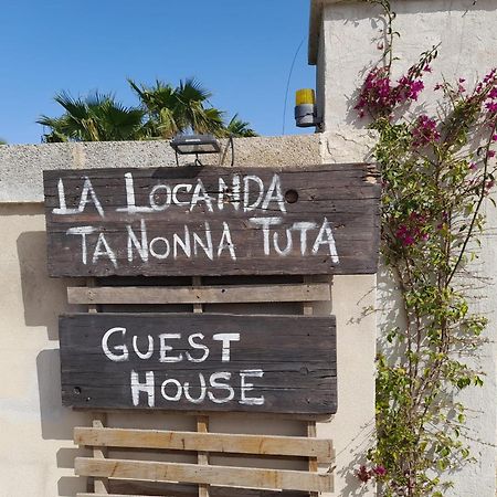 Guest House Парабіта Екстер'єр фото